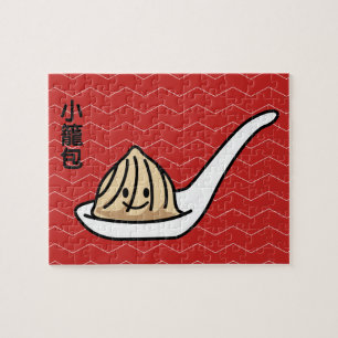 Puzzle Petit pain chinois de Dim Sum de boulette de soupe