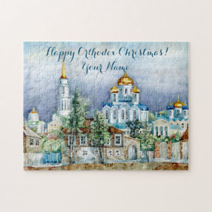 Puzzle Petite ville provinciale Zadonsk aquarelle