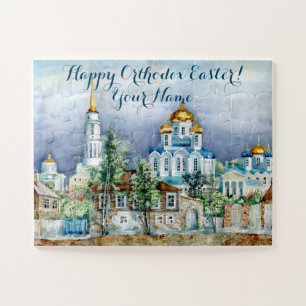 Puzzle Petite ville provinciale Zadonsk aquarelle