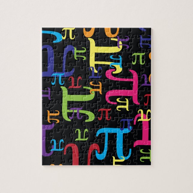 Puzzle Pièce du Pi (Vertical)