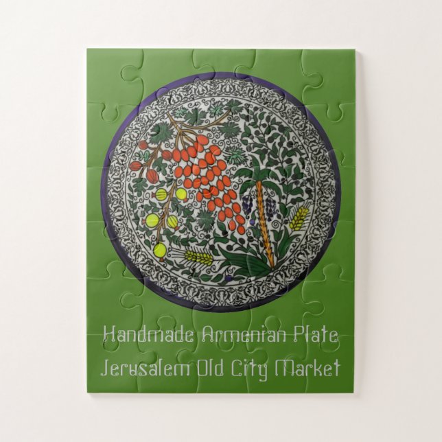 Puzzle Plaque en céramique arménienne artisanale (Vertical)