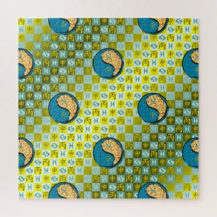 Puzzle Poissons & Singe de Feu