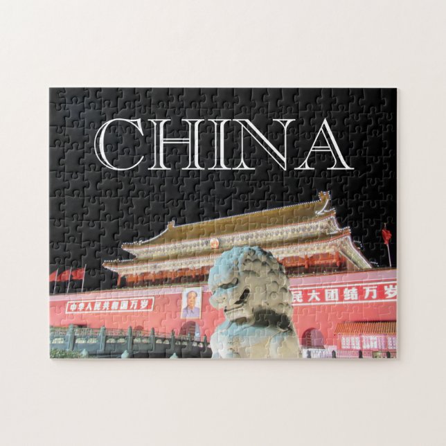 Puzzle portail de tiananmen (Horizontal)