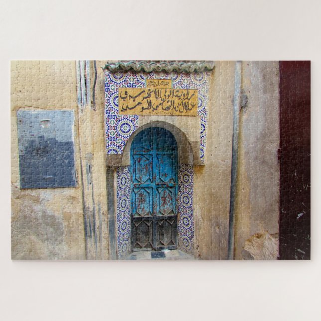 Puzzle porte de la médina (Horizontal)