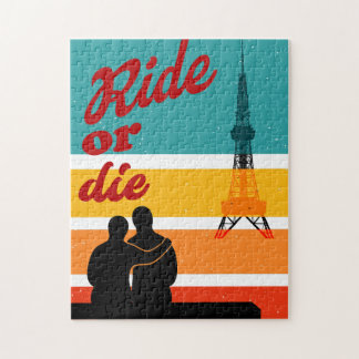 Puzzle Pride or Die Nagoya Tower Retro Travel Poster