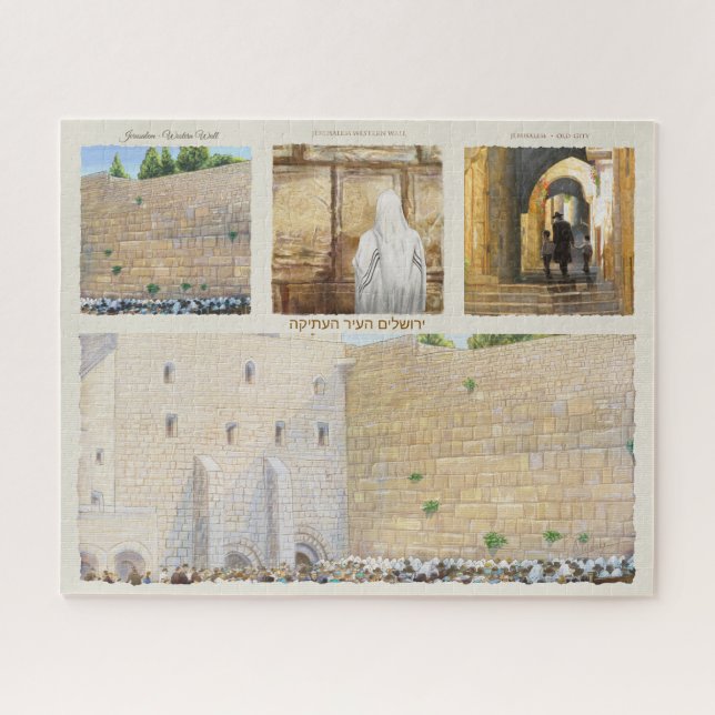 Puzzle "Prière" Mur Occidental KOTEL Jérusalem Vieille Vi (Horizontal)