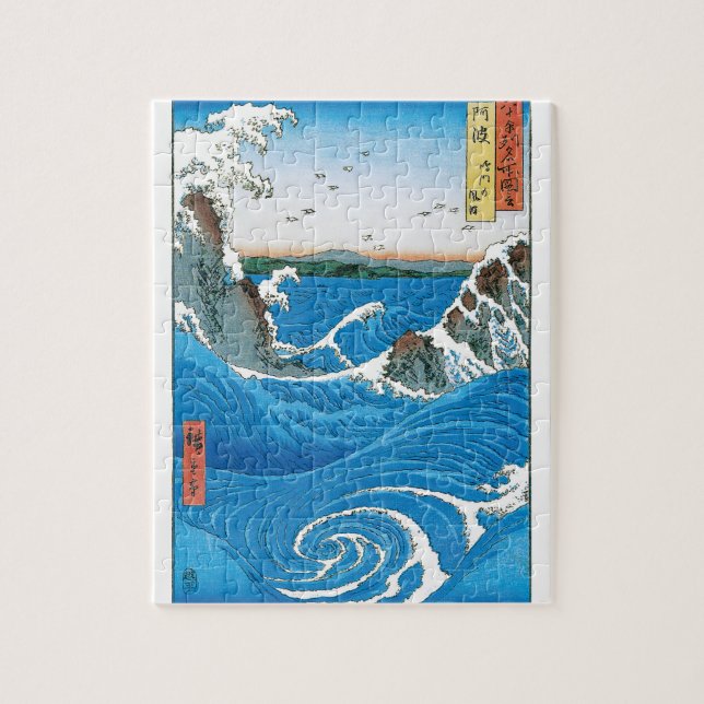 Puzzle Province d'Awa, Naruto Whirlpools par Ando Hiroshi (Vertical)