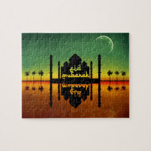 Puzzle Réflexion de nuit d'Eid Mubarak