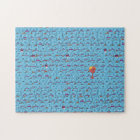 RICK ET MORTY™| Kirkland M. Meeseeks