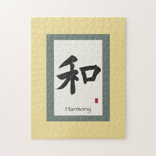 Puzzle Rouleau Chinois : Harmonie