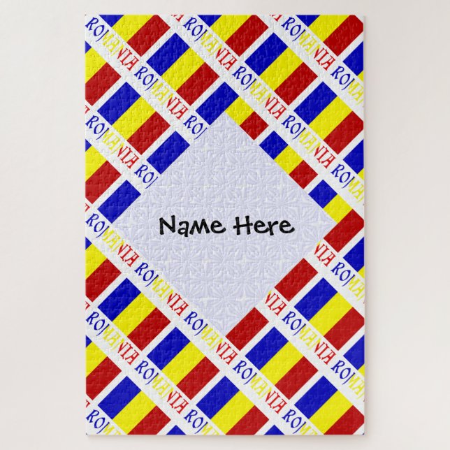 Puzzle Roumanie Pavillon roumain intitulé Personnalisatio (Vertical)