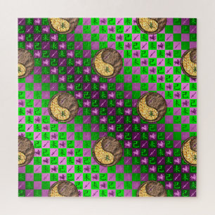 Puzzle Sagittaire & Chèvre de Terre