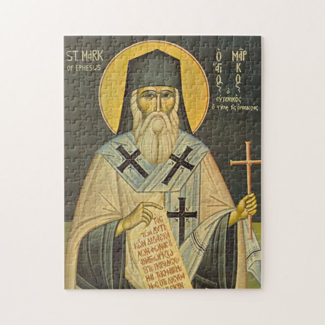 Puzzle Saint Marc d'Ephèse Orthodoxe Icône chrétienne (Vertical)