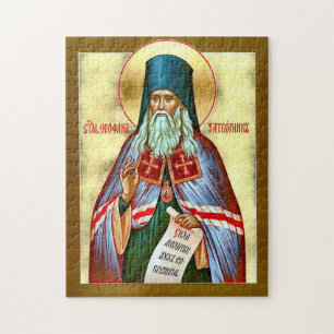 Puzzle Saint Théophan l'icône chrétienne orthodoxe récusé