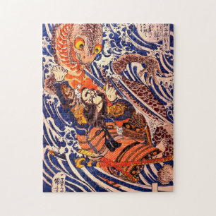 Puzzle Samurai & Giant Salamander Kuniyoshi Fine Art