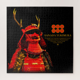 Puzzle SANADA YUKIMURA (Normal ver.) ジグソーパズル