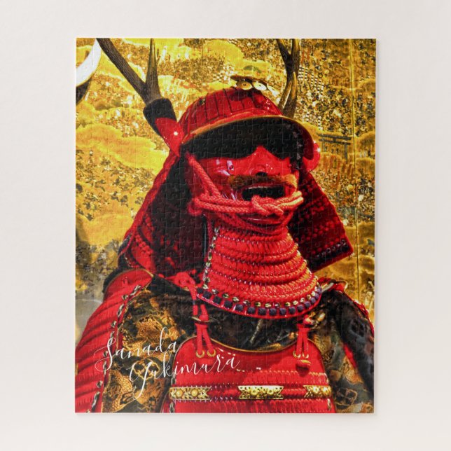 Puzzle SANADA YUKIMURA [Puzzle] (Vertical)