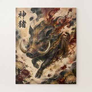 Puzzle Sanglier sacré | Art de la mythologie japonaise