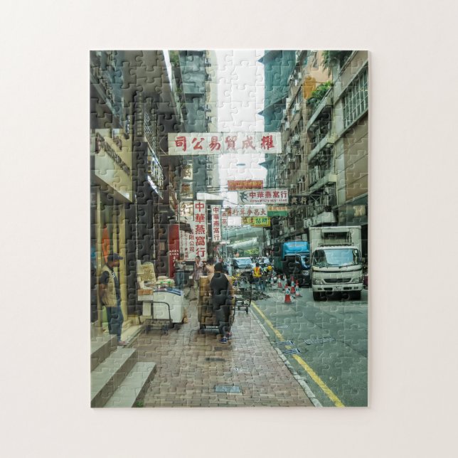 Puzzle Scène de rue de Hong Kong (Vertical)