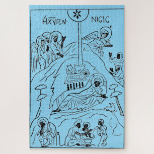 Puzzle Scène minimale de la Nativité orthodoxe