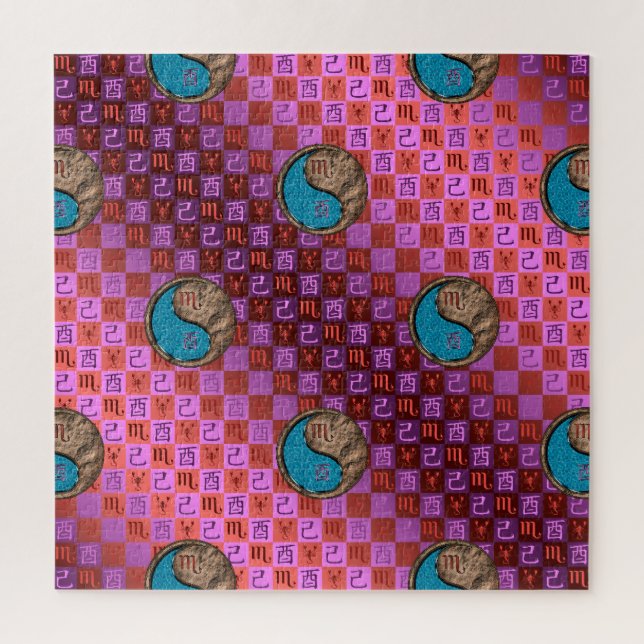 Puzzle Scorpion & Coq de Terre (Vertical)