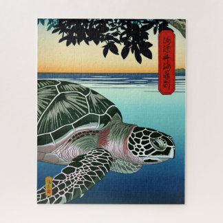 Puzzle Sea Turtle among Mangroves - Japanese Art
