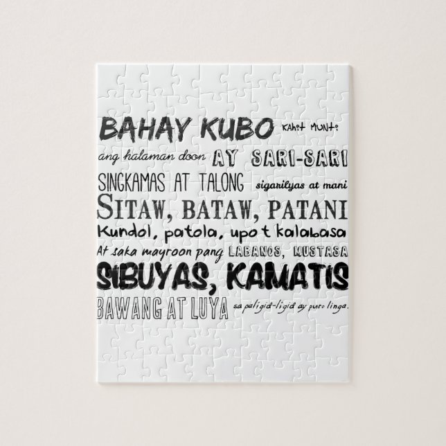 Puzzle Série de rimes en pépinière philippine (Vertical)