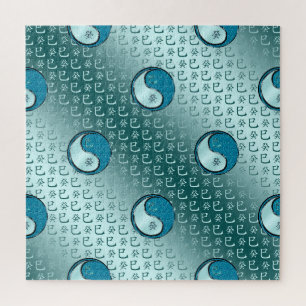 Puzzle Serpent d'eau