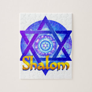Puzzle SHALOM avec le médaillon d'étoile de David