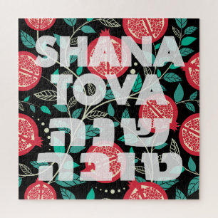 Puzzle "Shana Tova" pour le Nouvel An juif Rosh Hashana