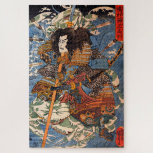 Puzzle Shimamura Danjo Takanori (Samurai) par Kuniyoshi