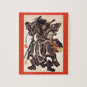 Puzzle Shoki & Demon ~ Utagawa Kuniyoshi ~ 歌 川 芳
