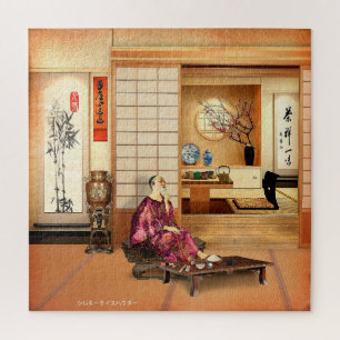 Puzzle Silky Rice Powder