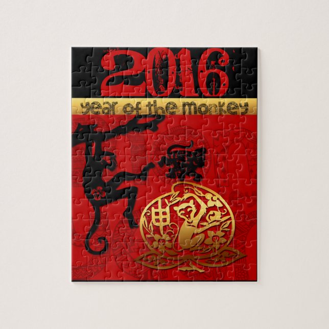 Puzzle Singe mignon chinois personnalisé Année Zodiac Ann (Vertical)