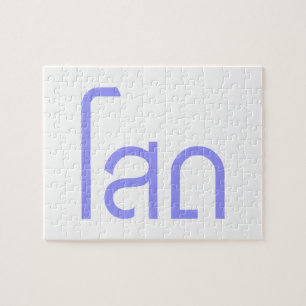 Puzzle Single, SOHT en langage thaï, script décollé