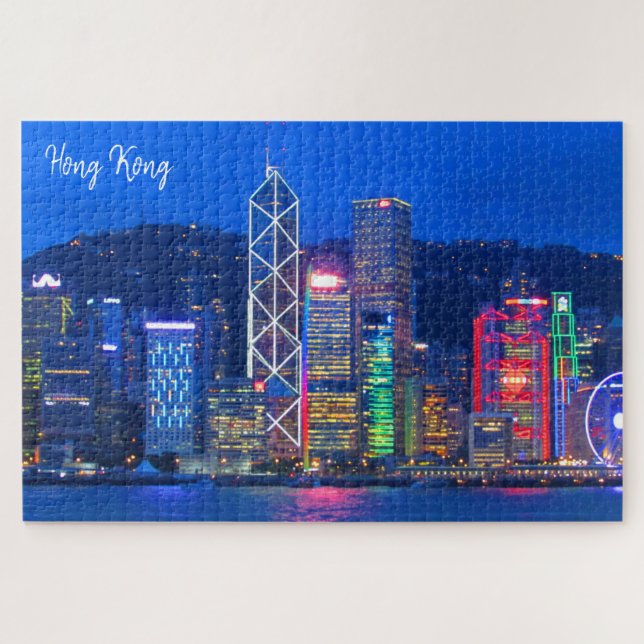 Puzzle skyline hong kong (Horizontal)
