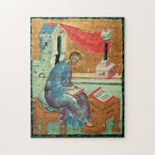 Puzzle St. Luke l'évangéliste par Andrei Rublev