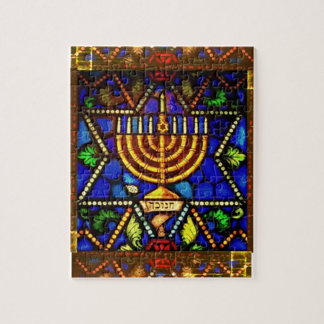 PUZZLE STAR DE DAVID ET MENORAH (Vertical)