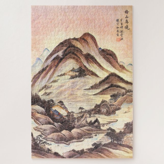 Puzzle Stream et Mountain Korean Joseon Dynasty Folk Art (Vertical)