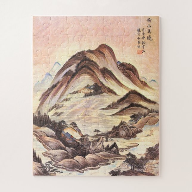Puzzle Stream et Mountain Korean Joseon Dynasty Folk Art (Vertical)