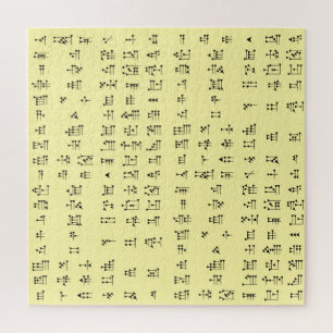 Puzzle Sumérien Cuneiform~Akkadian~N'Importe Quel Arrière