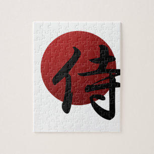 Puzzle Sun samouraï