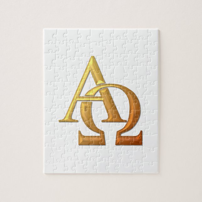 Puzzle Symbole "à trois dimensions" d'or alpha et d'Omega (Vertical)