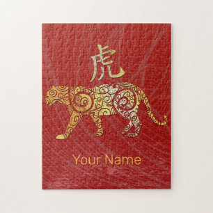 Puzzle Symbole chinois Tiger Zodiac Horoscope Constellati