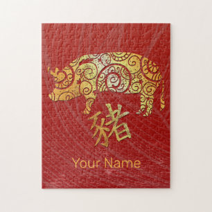 Puzzle Symbole chinois Zodiaque Horoscope Constellation