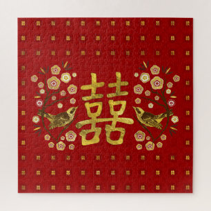 Puzzle Symbole Double Bonheur Or avec fleurs et oiseau