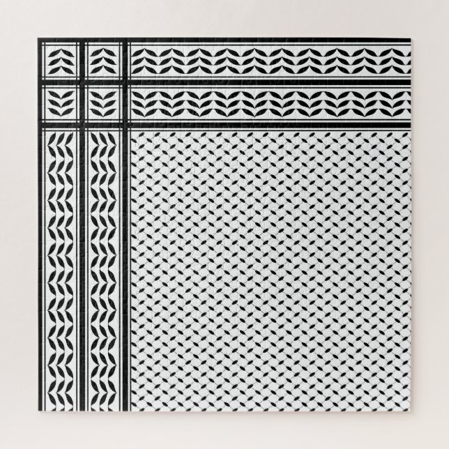 Puzzle Symbole Keffiyeh de la Palestine Motif de résistan (Vertical)