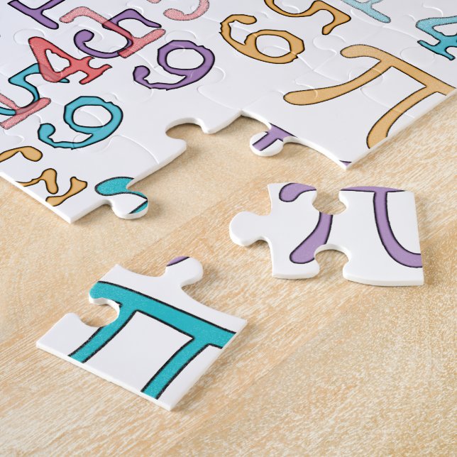 Puzzle Symboles Pi Day 3.14... (Côté)