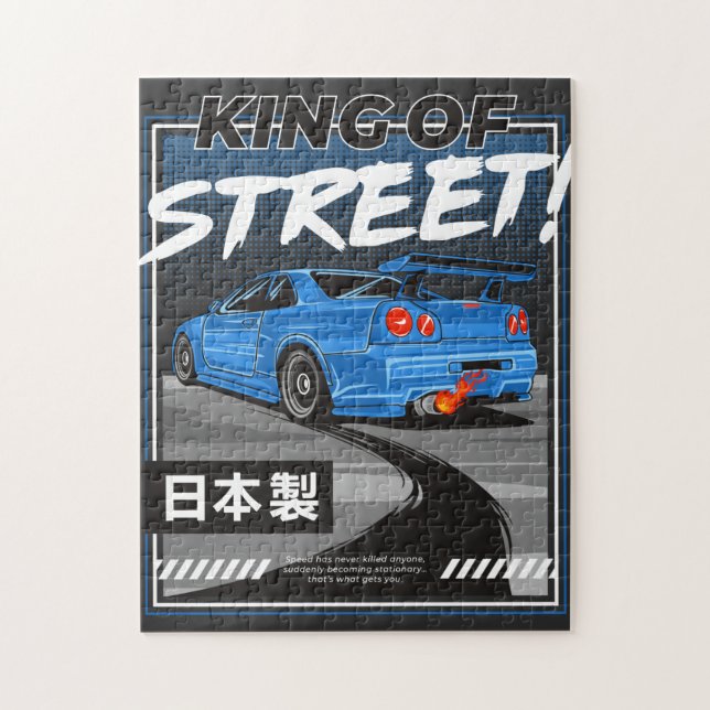 Puzzle T-shirt de conception GTR de Nissan Skyline (Vertical)
