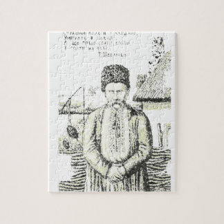 Puzzle Taras Hryhorovych Shevchenko poète ukrainien